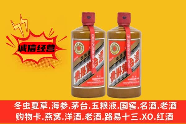 吉安上门回收酱瓶茅台酒